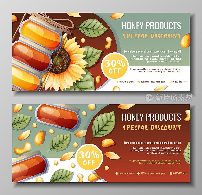 Set of banners with honey products. Discount coupon for honey shop. Bank of honey, bees, sunflower. Natural useful products. Sweet dessert.Vector illustration.